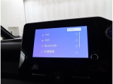 スマートフォンの音楽を車内で流せたら素敵だと思いませんか?bluetoothオーディオが装備されており、無線で音楽を飛ばすことができますので、今までのようにCDを入れ替える必要はもうありませんね!