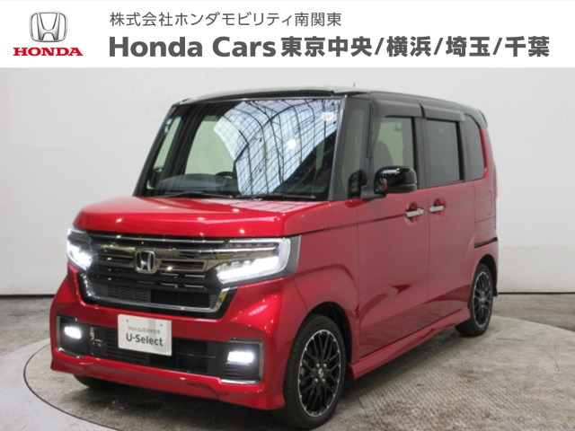 ホンダ N-BOXカスタム 