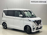 【保証・納車1ヵ月無料点検】日産ワイド保証が付いて全国2300店舗の日産販売店で保証修理が可能ですし納車1ヶ月後無料の点検を実施していますので安心してお使いいただけます♪♪