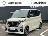 【営業時間10:00〜18:00 火、水曜定休】こちらの車両は日産神奈川carスクエア相模原にて展示しております。お問い合わせは042-756-9800まで車種と金額をお知らせいただきお問合せ下さい