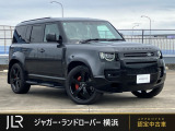 新車時1421.8万円(車両本体価格1265万円、メーカーオプション156.8万円)のお車です。人気のエクステンデッドブラックエクステリアパックが入庫しました。22インチブラックアルミ付。MERIDIANサラウンド装備です!