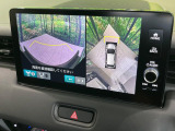 【マルチビューカメラシステム】専用のカメラにより、上から見下ろしたような視点で360度クルマの周囲を確認することができます☆死角部分も確認しやすく、狭い場所での切り返しや駐車もスムーズに行えます。
