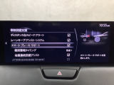 スマートブレーキサポート搭載!衝突の危険性が高い状況下でブレーキ制御を行い、衝突時の被害を軽減します!