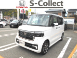 N-BOX Custom 入庫しました!