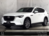 マツダ CX-60