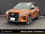 当店の在庫をご覧頂き、ありがとうございます!日産認定中古車を多数ご用意いたしております。気になるお車がございましたら是非お問合せ下さい!!