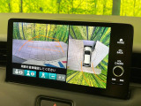 【マルチビューカメラシステム】専用のカメラにより、上から見下ろしたような視点で360度クルマの周囲を確認することができます☆死角部分も確認しやすく、狭い場所での切り返しや駐車もスムーズに行えます。