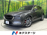 全周囲カメラ 衝突被害軽減システム 禁煙車 レザーシート