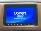 ヴェゼル 1.5 ハイブリッド Z ホンダセンシング 