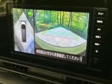 【アラウンドビューモニター】専用のカメラにより、上から見下ろしたような視点で360度クルマの周囲を確認することができます☆死角部分も確認しやすく、狭い場所での切り返しや駐車もスムーズに行えます。