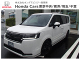 ホンダ ステップワゴン