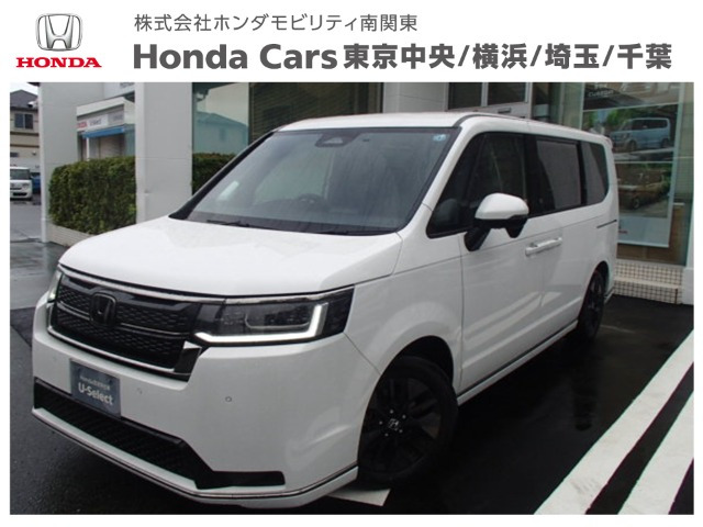 ホンダ ステップワゴン 