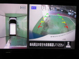 アラウンドビューモニターで車庫入れも空から見ている様に駐車できラクラクです。