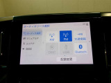 車の販売をしてからが本当のお付き合いの始まりと考えております。車検・修理・オイル交換などお気軽にご相談ください!