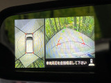 【アラウンドビューモニター】専用のカメラにより、上から見下ろしたような視点で360度クルマの周囲を確認することができます☆死角部分も確認しやすく、狭い場所での切り返しや駐車もスムーズに行えます。
