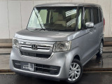 令和4年式、N-BOX EX・ターボが入庫いたしました♪