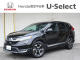ホンダ CR-V