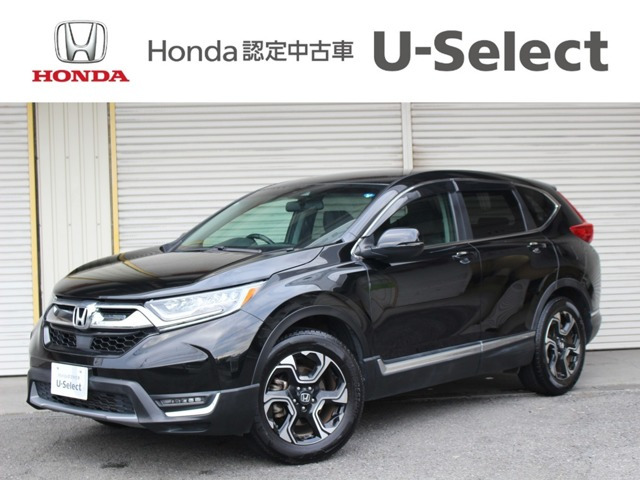 CR-V 1.5 EX