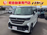 ☆岡山・香川の軽自動車専門店なのでほしい車がきっと見つかります☆カーセンサー掲載車以外にも多数の未公開在庫がありますので是非一度お問い合わせください☆