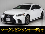 禁煙仕入れ!サンルーフ付き!専用インテリア&エクステリア完備の人気上級グレードFスポーツ!お問合せコード【23660】