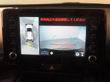 バック時の運転をサポートするバックガイドモニター&パノラミックビューモニター