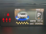 ◆滋賀県下10店舗のサービス工場完備◆お車のご購入から車検や修理、日々のメンテナンスまで、お客様のカーライフを徹底サポート!。お近くのネッツトヨタびわこにお任せください♪