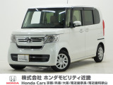 令和4年式 ワンオーナー この度は当店の車両をごらん頂きましてありがとうございます。当店の販売車両はそのほとんどが自社での下取り車とデモカー(試乗車)から構成され、安心してご購入いただけますよ