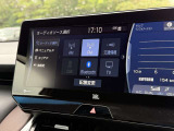 【ナビゲーション】目的地までしっかり案内してくれる使いやすいナビ。Bluetooth接続すればお持ちのスマホやMP3プレイヤーの音楽を再生可能!毎日の運転がさらに楽しくなります!!