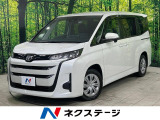 電動スライドドア トヨタセーフティセンス 8型ディスプレイオーディオ