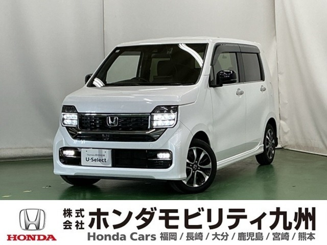ホンダ N-WGN 