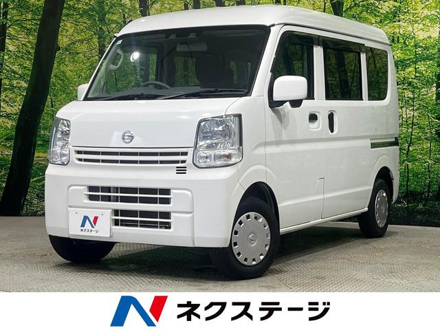 NV100クリッパー GX ハイルーフ 