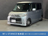 当店の車は全てその場で乗って帰れます!(全額支払いの方のみ)お問い合わせはメールよりも電話の方がオススメです。070-4320-4311 滝(タキ)まで!