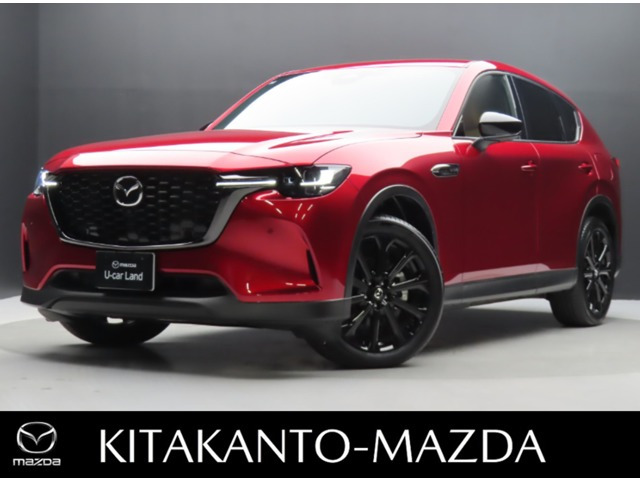 マツダ CX-60 