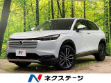 純正9型ナビ 全周囲カメラ 衝突被害軽減システム アダプティブクルーズ