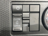 【パワースライドドア】スマートキーや運転席のスイッチでスライドドアの開閉が可能♪電動だから力を入れてドアを開ける必要が無く、小さいお子様でも、重い荷物を持っている時もラクに開け閉めできます♪