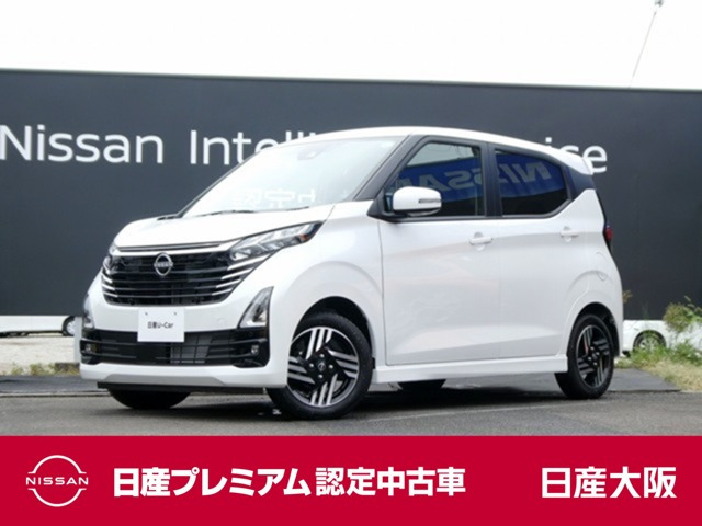 日産 デイズ 