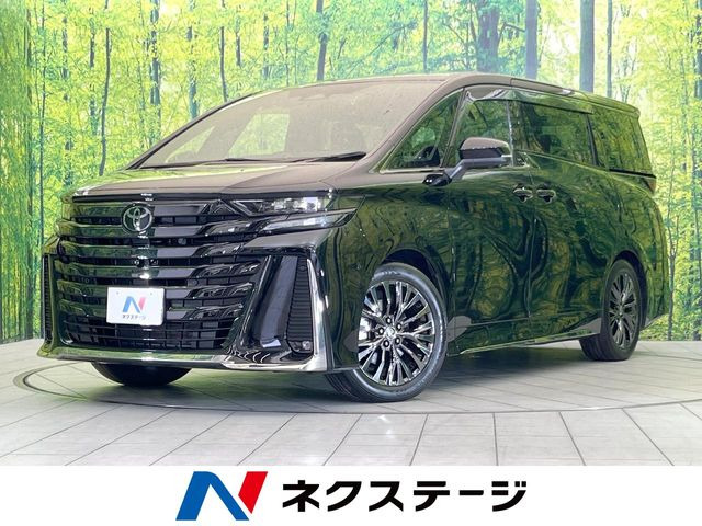 ヴェルファイア ハイブリッド 2.5 Z プレミア