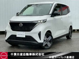 千葉日産カーパレス船橋店の在庫をご覧頂き誠にありがとうございます☆047-439-7101