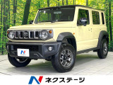 禁煙車 ディスプレイオーディオ バックカメラ ETC シートヒーター