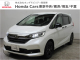 ホンダカーズ横浜U-Select相模原店へようこそ。 当社下取りのお墨付き車両。人気車両で充実装備の一台。おススメです。どうぞご覧ください。