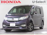 ワンオーナー車の2017年、ステップワゴンスパーダ(スパーダ ホンダセンシング)が入庫しました。当社自社工場にて法定点検を実施しております。過去の整備は整備記録簿での確認ができます。