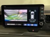 バックモニター付きで車庫入れも安心【カメラアングルは3パターンから選べます】知らない道でも安心して楽しくお出かけができます