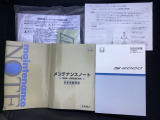 ■ネット商談可能■店頭納車orご自宅納車承ります!