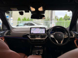BMW正規ディーラー/禁煙車/弊社下取車/HarmanKardon/電動パノラマ・ガラス・サンルーフ/リヤシートヒーティング/TVチューナー/BMWライブ・コックピット・プロフェッショナル/ステアリング・ホイール・ヒーティング。