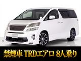 最長7年最大437項目全国対応保証完備!車種問い合わせコード「95280」