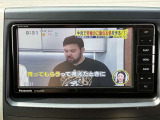 ナビついてます!