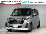 当店の展示車をご覧頂きありがとうございます!WEINS トヨタ神奈川WEINS U-CAR溝ノ口でございます。TEL044-888-1111