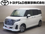 ご購入後のメンテナンスも弊社がサポートさせていただきたく、東京・埼玉・神奈川・山梨にお住まいのお客様への販売に限らせていただきます。また、業者販売および転売目的の方への販売はお断りしております。
