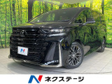 ガラスルーフ 両側電動ドア 純正14型ディスプレイ HUD 全周囲カメラ