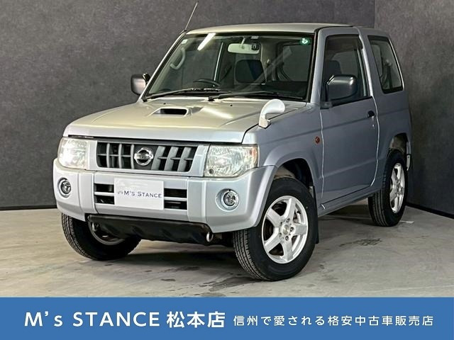 日産 キックス 